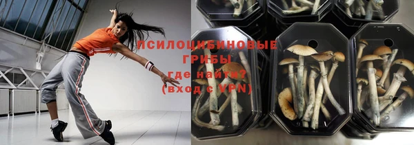 мефедрон мука Нягань