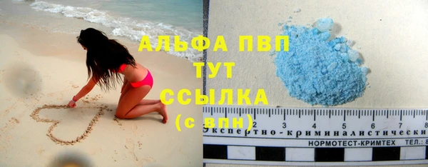 наркотики Новодвинск