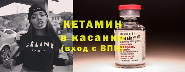 PSILOCYBIN Абдулино