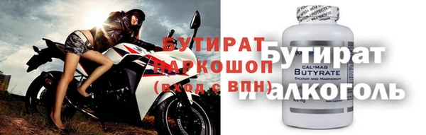 наркотики Новодвинск