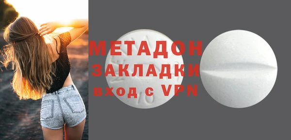 наркотики Новодвинск