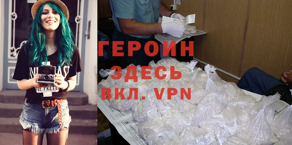наркотики Новодвинск