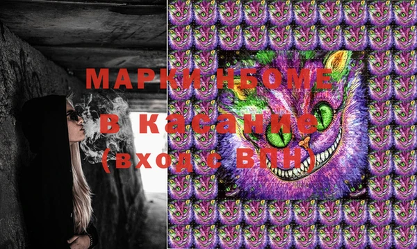 наркотики Новодвинск