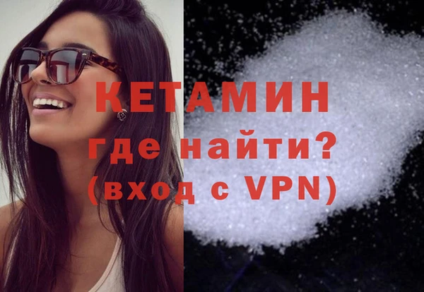 наркотики Новодвинск