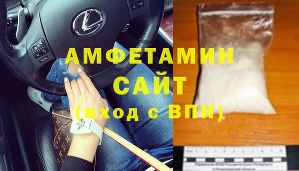 наркотики Новодвинск