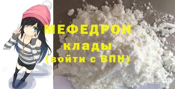 наркотики Новодвинск