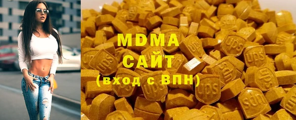 гидра Валуйки