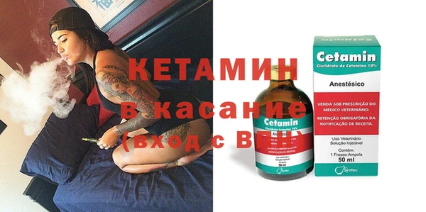 меф Валдай