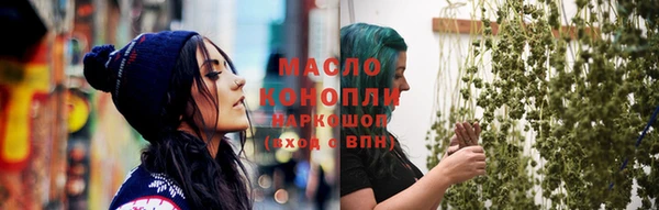 наркотики Новодвинск