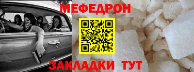 кристаллы Изобильный