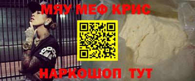 трава Ипатово