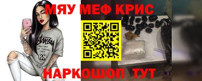 соль курить ск Ирбит