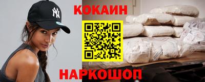 трава Ипатово