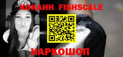 кристаллы Изобильный