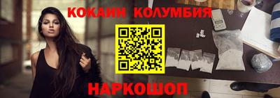 соль курить ск Ирбит