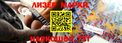соль курить ск Ирбит