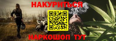 трава Ипатово