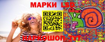кристаллы Изобильный