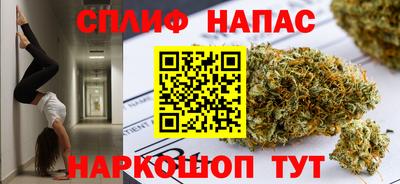 кристаллы Изобильный