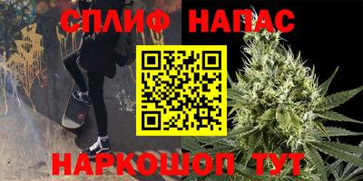 твердый Абинск