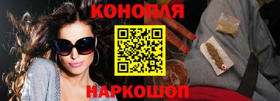 кристаллы Изобильный