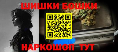 трава Ипатово