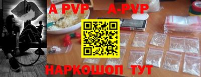 соль курить ск Ирбит
