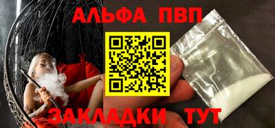 соль курить ск Ирбит