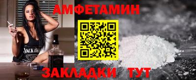 соль курить ск Ирбит