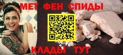 трава Ипатово