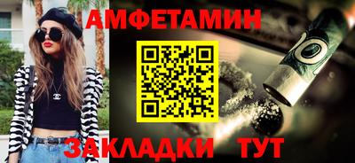 соль курить ск Ирбит