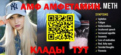 соль курить ск Ирбит