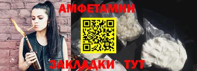 кристаллы Изобильный