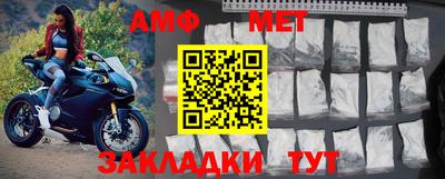 кристаллы Изобильный