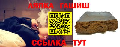 кристаллы Изобильный
