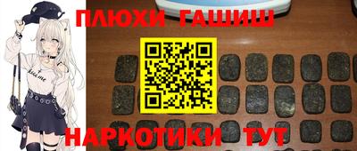 кристаллы Изобильный