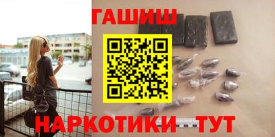 a pvp Абакан