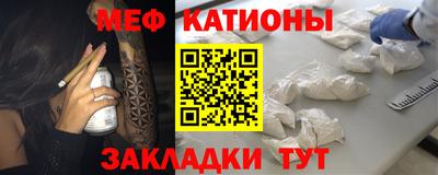 кристаллы Изобильный