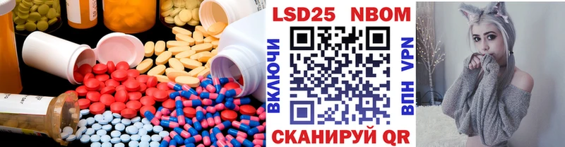 ЛСД экстази ecstasy  KRAKEN   Ревда 