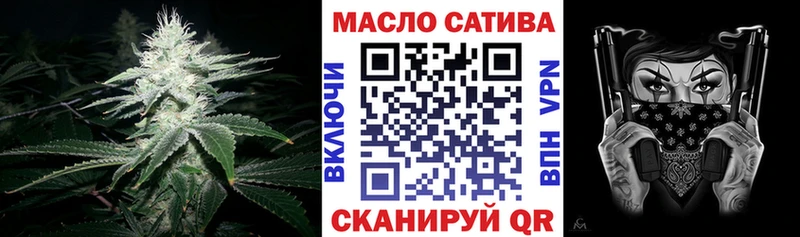 Дистиллят ТГК концентрат  Ревда 