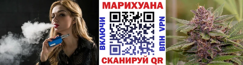 Конопля конопля  продажа наркотиков  Ревда 